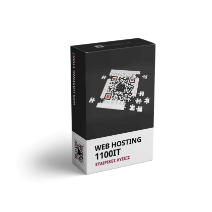 1100IT-webhosting-etairikesluseis-shoptanidis-1080x1080