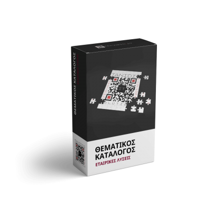 thematikos-katalogos-shop.tanidis-1080x1080