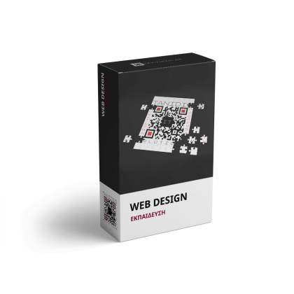 web-design-ekpaideusi-shop.tanidis-1080x1080